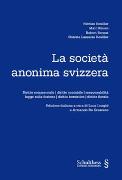 La società anonima svizzera